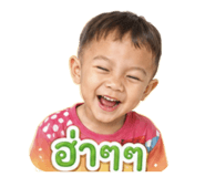 855844387