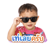 855844391