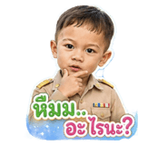 855844392