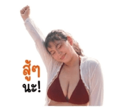 855844398