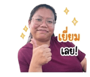 855844407