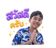 855844417