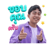855844419