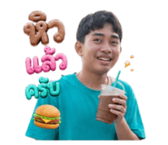 855844421