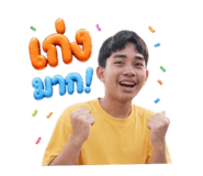 855844423