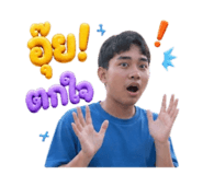 855844424