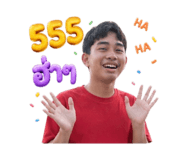 855844425