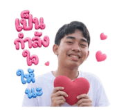 855844429