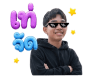 855844430