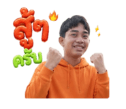 855844431