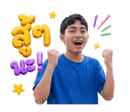 855844440