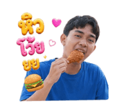 855844443