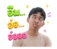 855844445