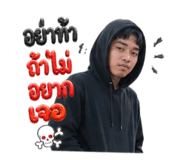 855844447