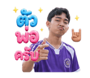 855844448