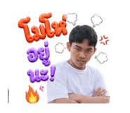 855844449