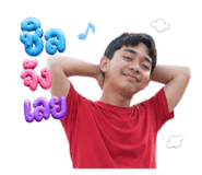 855844451