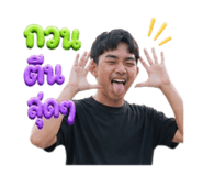 855844452