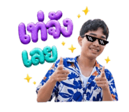 855844453