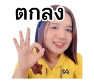 855844488