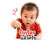 855844521