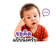 855844522