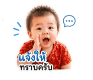 855844523