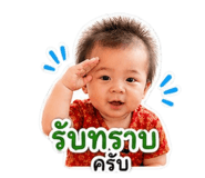 855844535