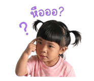 855844637