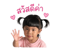 855844639