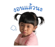 855844640