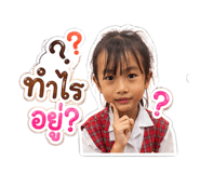 855844748