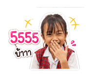 855844749