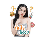 855844975