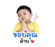 855845106