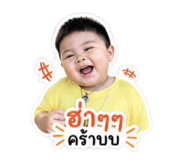 855845107