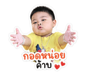 855845111