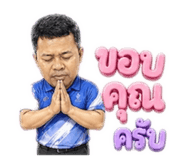 855845684
