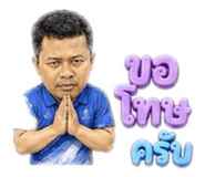 855845690