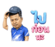 855845692