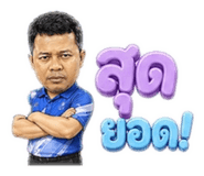 855845696