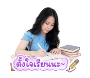 855845916