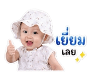 855846024