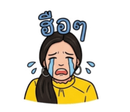855846080