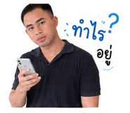 855846111