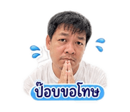 855846203