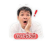 855846206