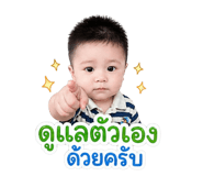 855846228