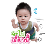855846229