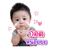 855846237